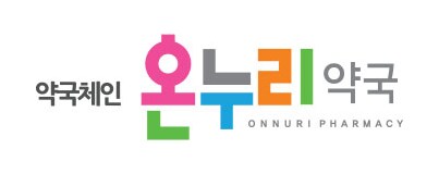 온누리약국
